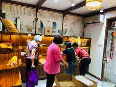 -祥禾饽饽铺·中式糕点(天津河东美福园店)