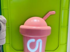 -gleeglee乐溢亦茶(合生汇店)