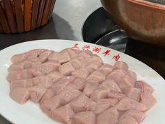 -三兴涮羊肉(荣安大街店)