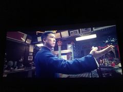 -星轶IMAX影城(桐乡吾悦广场旗舰店)