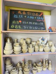 -泥娃娃DIY陶吧(易生活购物公园店)