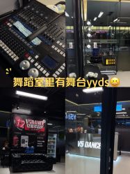 -北京V5舞蹈工作室