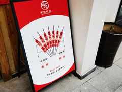 -有位虾匠·香辣蟹·小龙虾(李村店)