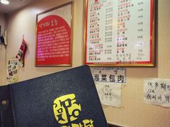 -金明子八带鱼馆(正宗韩国连锁店)