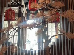 -和悦日料(雅颂庭店)