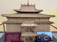 -西藏文化博物馆
