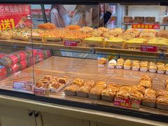-味多美蛋糕(灯市口店)