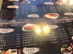 -台湾小竹(华宇广场店)