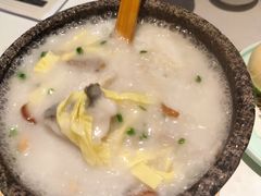 -新兴·金羊座·粤菜点心(乐峰店)
