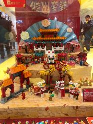 -乐高授权专卖店(济南万象城店)