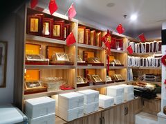 -宫品海参专卖店(静安大宁店)