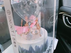 -西檬树SIMON·T轻奢蛋糕(大东方Max店)