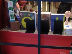 -方所(华润万象城店)