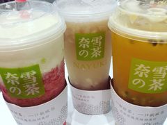 -奈雪的茶(湖滨银泰in77C区PRO店)