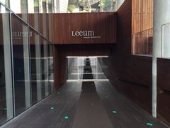 iphone_upload_pic-三星美术馆Leeum