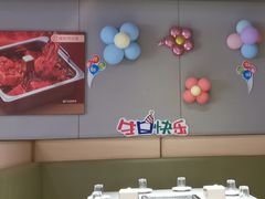 -海底捞火锅(漕宝路店)