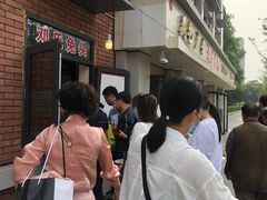麻辣兔头-邓氏兔头