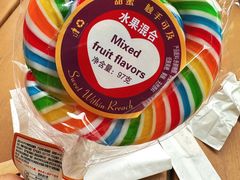 -Buonissimo(佛罗伦萨小镇店)