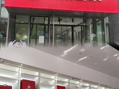 -天鹅到家·保姆月嫂育儿嫂(总店)