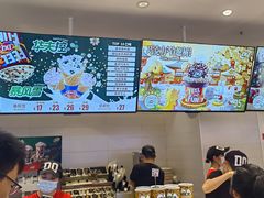 -DQ·蛋糕·冰淇淋(湖景东路店)