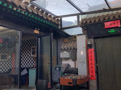 门面-脚下咖啡·CHILL酒馆(灵光东巷店)