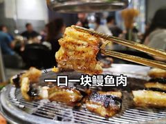 -本炙炭烤·蒲烧活鳗料理店(金沙洲店)