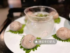 -捞王猪肚鸡火锅(财富中心店)