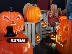 -天津万象城