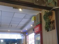 -三妹羊肉粉郡花面(财信店)