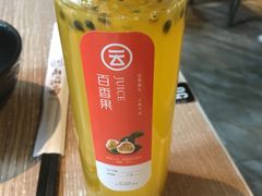 -云味馆·云南菜·云南米线(景田店)