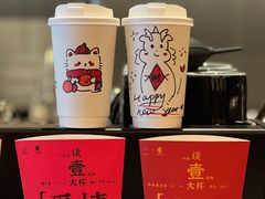 -DECAMERON十日谈(卓悦汇店)