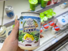 -彩贝乐超市
