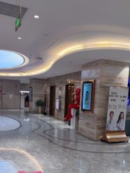 -北京新星靓医美