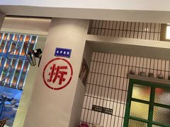 -老湖南·河鱼一锅鲜(兆禾里店)