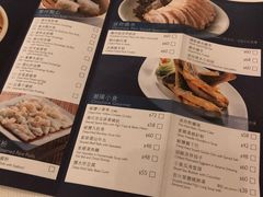 -潮江春(铜锣湾广场店)