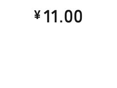 -丁红照水煎包胡辣汤