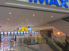 -万达茂商场(南京仙林店)
