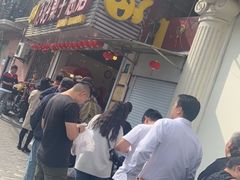 -好好栗子店(海宁总店)