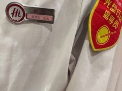 -海底捞火锅(吾悦广场店)