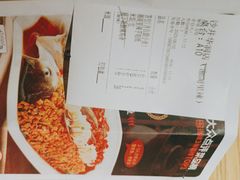 -湘阁里辣(沙井华润万家店)