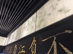 -桂满陇-锦绣江南(万象城店)