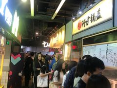 等位区-阿甘锅盔(中关村食宝街店)