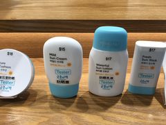 -乐天免税店(明洞店)