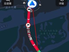 -松咖啡自助餐厅·松北香格里拉