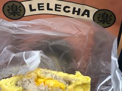 -LELECHA乐乐茶(上海五角场万达广场店)