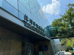 -杭州西湖博物馆总馆