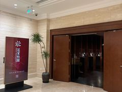 -锦什坊街叁拾伍号大厦