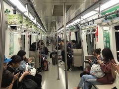 -田村(地铁站)