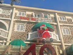 -天津五大道文化旅游区