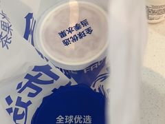 -鲜果时间(南开大悦城店)